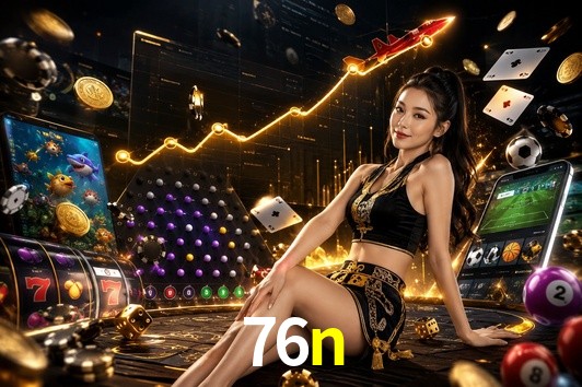 Account Benefits 76n